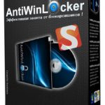 AntiWinLocker 2.6.9 محافظت از سیستم