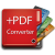 CutePDF Writer 4.0.0.4 تبدیل فرمت های مختلف به PDF