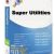 Super Utilities Pro 9.9.8.8 Final + Portable بالا بردن كارايي سيستم