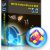 Womble MPEG Video Wizard DVD 5.0.1.112 ویرایش فایل های ویدئویی